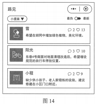 高考资源网(ks5u.com),中国最大的高考网站,您身边的高考专家。