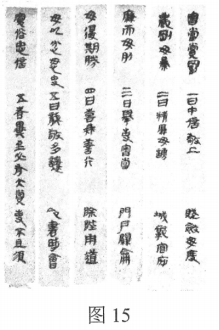 高考资源网(ks5u.com),中国最大的高考网站,您身边的高考专家。