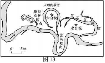 高考资源网(ks5u.com),中国最大的高考网站,您身边的高考专家。