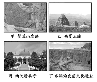 学科网(www.zxxk.com)--教育资源门户，提供试卷、教案、课件、论文、素材以及各类教学资源下载，还有大量而丰富的教学相关资讯！