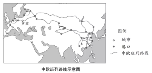 学科网(www.zxxk.com)--教育资源门户，提供试卷、教案、课件、论文、素材以及各类教学资源下载，还有大量而丰富的教学相关资讯！