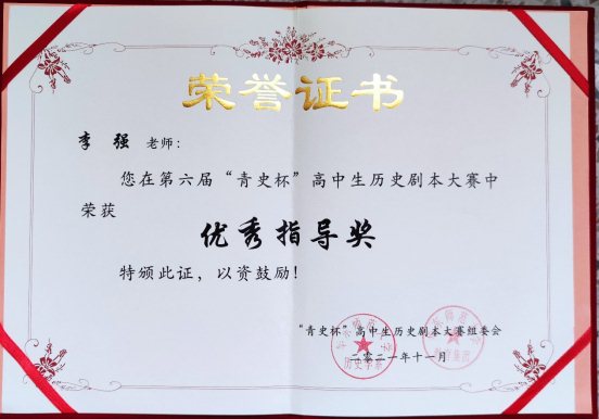 C:\Users\ADMINI~1\AppData\Local\Temp\WeChat Files\ecf35ace499b3ebe20ece54729989ca.jpg
