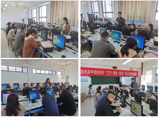 一群人在房间里&#xA;&#xA;描述已自动生成