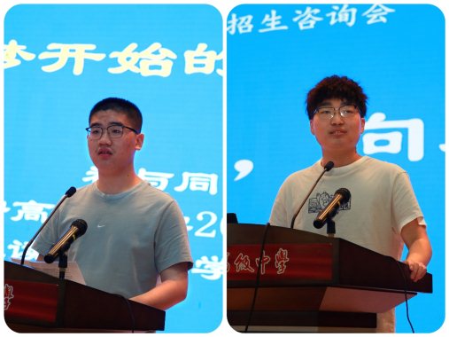 C:\Users\User\Documents\Tencent Files\706672416\FileRecv\MobileFile\MTXX_PT20230502_193823106.jpg