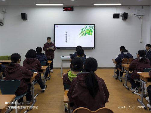 微信图片_20240322155423