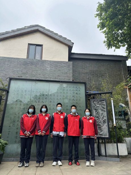 QQ图片20240511145535