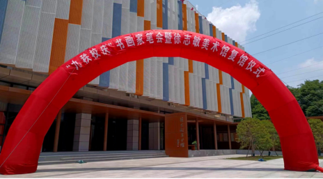 2024-06-19 18:56:06.687000