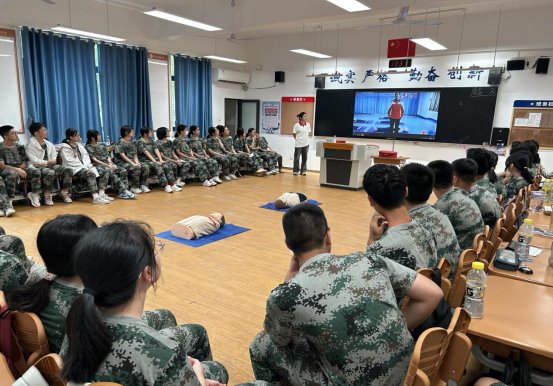 微信图片_20240920141623