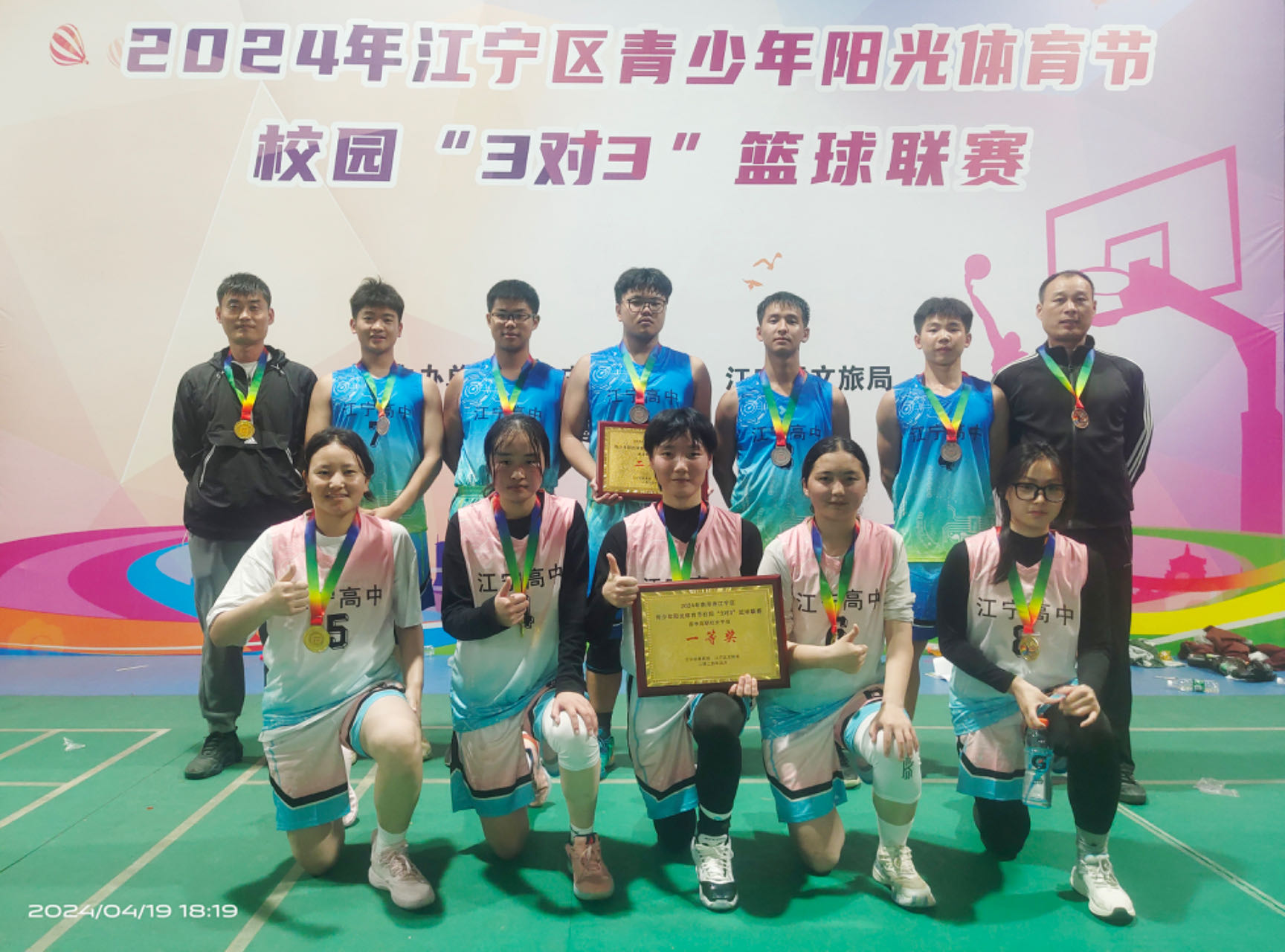 ba183ffd9af45bbe0eec6f4b862e40eb.jpg