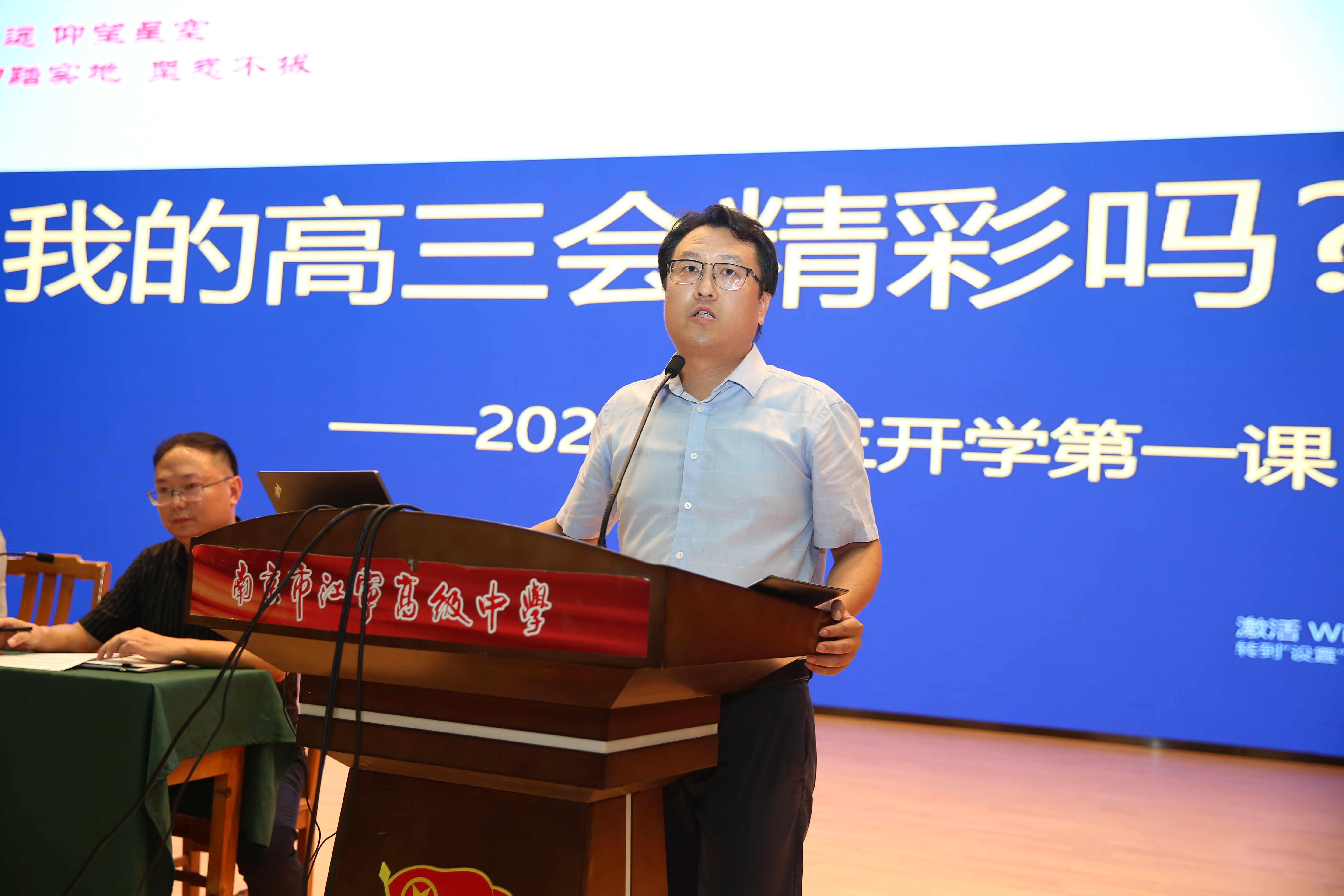 图片8.png